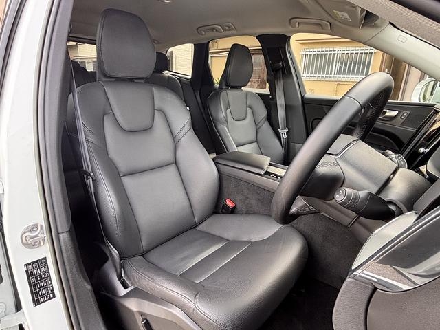 ＸＣ６０ プラス　Ｂ５　Ｇｏｏｇｌｅマップ　全周囲モニター　全席シートヒーター　置くだけ充電　衝突軽減システム　車線逸脱警報　ブラインドスポット　レーダークルーズ　ＥＴＣ（46枚目）