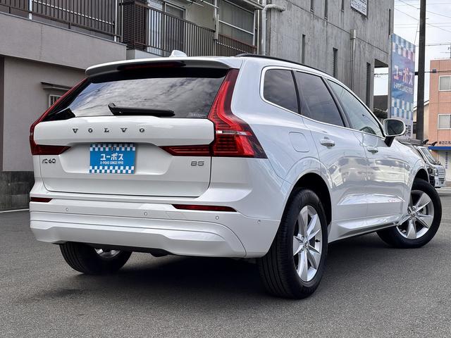 ＸＣ６０ プラス　Ｂ５　Ｇｏｏｇｌｅマップ　全周囲モニター　全席シートヒーター　置くだけ充電　衝突軽減システム　車線逸脱警報　ブラインドスポット　レーダークルーズ　ＥＴＣ（53枚目）