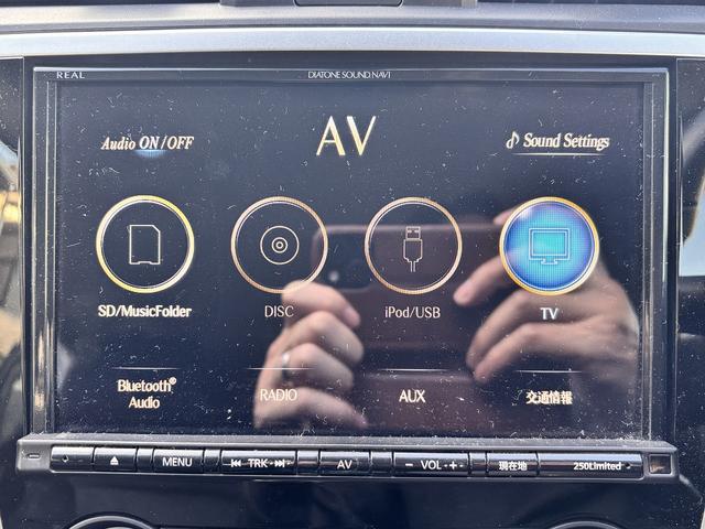 下取り強化中！販売イベントも実施しております！