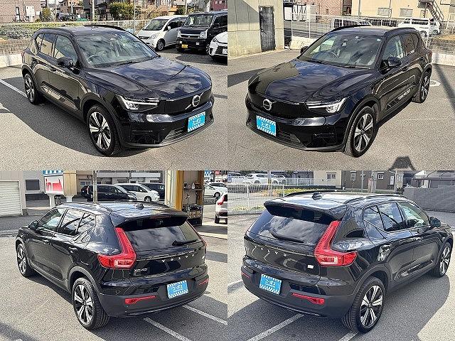 ＸＣ４０リチャージ リチャージ　プラスシングルモーター　Ｇｏｏｇｌｅマップ　ＡｐｐｌｅＣａｒＰｌａｙ　全周囲モニター　ブラインドスポット　レーダークルーズコントロール　衝突軽減システム　車線逸脱警報　置くだけ充電（2枚目）