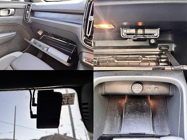 ＸＣ４０リチャージ リチャージ　プラスシングルモーター　Ｇｏｏｇｌｅマップ　ＡｐｐｌｅＣａｒＰｌａｙ　全周囲モニター　ブラインドスポット　レーダークルーズコントロール　衝突軽減システム　車線逸脱警報　置くだけ充電（11枚目）