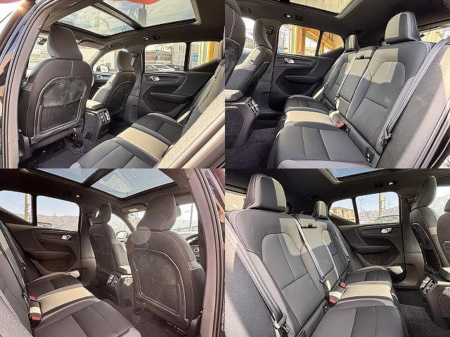 ＸＣ４０リチャージ リチャージ　プラスシングルモーター　Ｇｏｏｇｌｅマップ　ＡｐｐｌｅＣａｒＰｌａｙ　全周囲モニター　ブラインドスポット　レーダークルーズコントロール　衝突軽減システム　車線逸脱警報　置くだけ充電（15枚目）