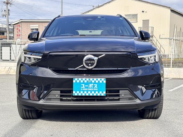 ＸＣ４０リチャージ リチャージ　プラスシングルモーター　Ｇｏｏｇｌｅマップ　ＡｐｐｌｅＣａｒＰｌａｙ　全周囲モニター　ブラインドスポット　レーダークルーズコントロール　衝突軽減システム　車線逸脱警報　置くだけ充電（16枚目）