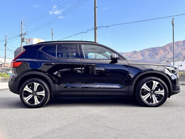 ＸＣ４０リチャージ リチャージ　プラスシングルモーター　Ｇｏｏｇｌｅマップ　ＡｐｐｌｅＣａｒＰｌａｙ　全周囲モニター　ブラインドスポット　レーダークルーズコントロール　衝突軽減システム　車線逸脱警報　置くだけ充電（18枚目）