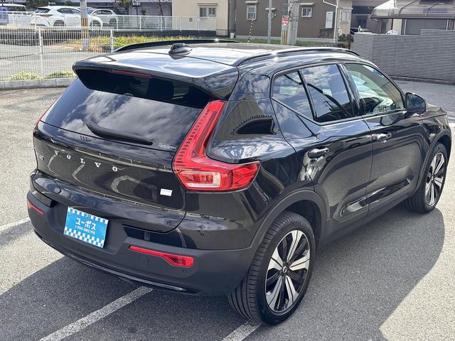 ＸＣ４０リチャージ リチャージ　プラスシングルモーター　Ｇｏｏｇｌｅマップ　ＡｐｐｌｅＣａｒＰｌａｙ　全周囲モニター　ブラインドスポット　レーダークルーズコントロール　衝突軽減システム　車線逸脱警報　置くだけ充電（21枚目）