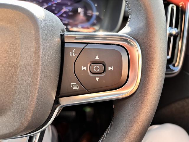 ＸＣ４０リチャージ リチャージ　プラスシングルモーター　Ｇｏｏｇｌｅマップ　ＡｐｐｌｅＣａｒＰｌａｙ　全周囲モニター　ブラインドスポット　レーダークルーズコントロール　衝突軽減システム　車線逸脱警報　置くだけ充電（34枚目）