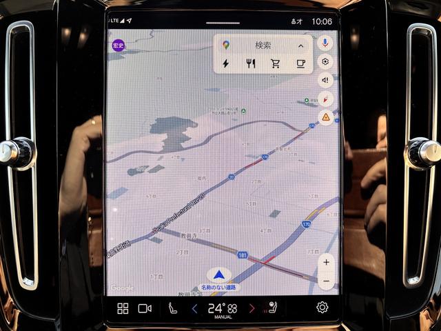 ＸＣ４０リチャージ リチャージ　プラスシングルモーター　Ｇｏｏｇｌｅマップ　ＡｐｐｌｅＣａｒＰｌａｙ　全周囲モニター　ブラインドスポット　レーダークルーズコントロール　衝突軽減システム　車線逸脱警報　置くだけ充電（39枚目）