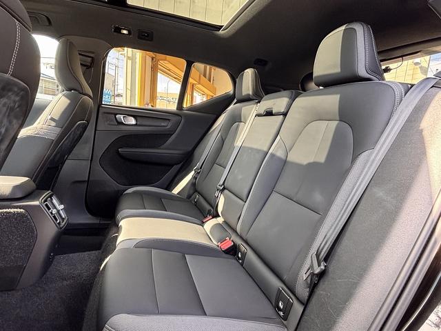 ＸＣ４０リチャージ リチャージ　プラスシングルモーター　Ｇｏｏｇｌｅマップ　ＡｐｐｌｅＣａｒＰｌａｙ　全周囲モニター　ブラインドスポット　レーダークルーズコントロール　衝突軽減システム　車線逸脱警報　置くだけ充電（41枚目）