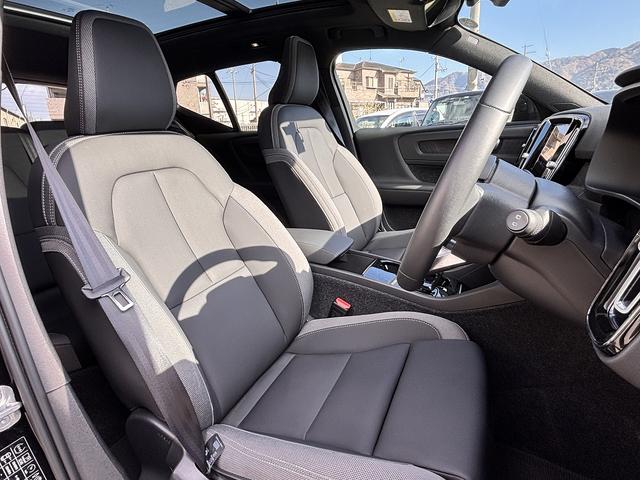 ＸＣ４０リチャージ リチャージ　プラスシングルモーター　Ｇｏｏｇｌｅマップ　ＡｐｐｌｅＣａｒＰｌａｙ　全周囲モニター　ブラインドスポット　レーダークルーズコントロール　衝突軽減システム　車線逸脱警報　置くだけ充電（42枚目）