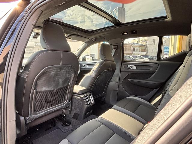 ＸＣ４０リチャージ リチャージ　プラスシングルモーター　Ｇｏｏｇｌｅマップ　ＡｐｐｌｅＣａｒＰｌａｙ　全周囲モニター　ブラインドスポット　レーダークルーズコントロール　衝突軽減システム　車線逸脱警報　置くだけ充電（46枚目）