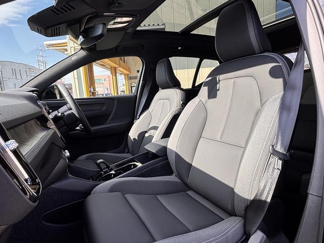 ＸＣ４０リチャージ リチャージ　プラスシングルモーター　Ｇｏｏｇｌｅマップ　ＡｐｐｌｅＣａｒＰｌａｙ　全周囲モニター　ブラインドスポット　レーダークルーズコントロール　衝突軽減システム　車線逸脱警報　置くだけ充電（47枚目）