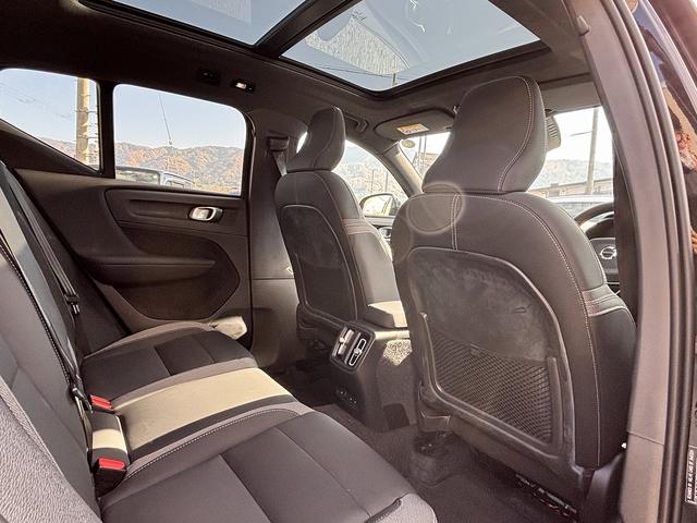 ＸＣ４０リチャージ リチャージ　プラスシングルモーター　Ｇｏｏｇｌｅマップ　ＡｐｐｌｅＣａｒＰｌａｙ　全周囲モニター　ブラインドスポット　レーダークルーズコントロール　衝突軽減システム　車線逸脱警報　置くだけ充電（48枚目）