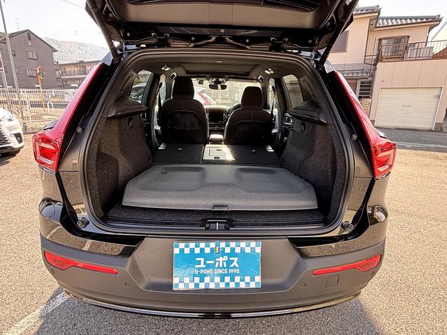 ＸＣ４０リチャージ リチャージ　プラスシングルモーター　Ｇｏｏｇｌｅマップ　ＡｐｐｌｅＣａｒＰｌａｙ　全周囲モニター　ブラインドスポット　レーダークルーズコントロール　衝突軽減システム　車線逸脱警報　置くだけ充電（49枚目）