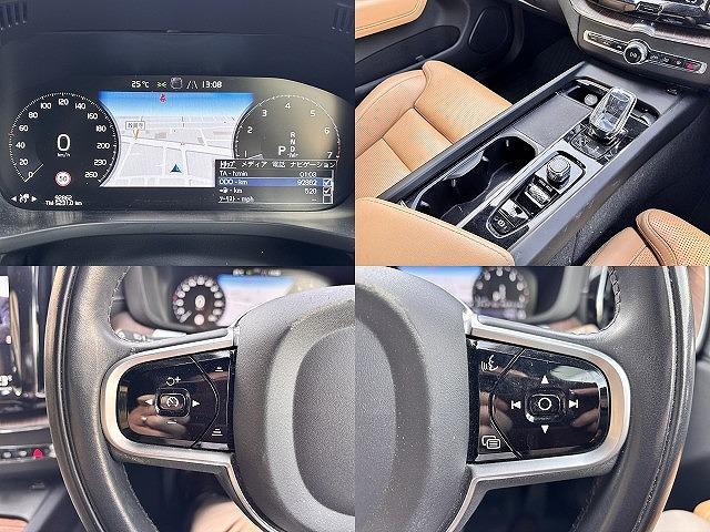 ＸＣ６０ Ｂ５　ＡＷＤ　インスクリプション　ユーザー買取　ｈａｒｍａｎ／ｋａｒｄｏｎ　後席シートヒーター　アルパイン後席モニター　ワイヤレス充電　ヘッドアップディスプレイ　ブラインドスポット　全周囲モニター　エアーシート（5枚目）