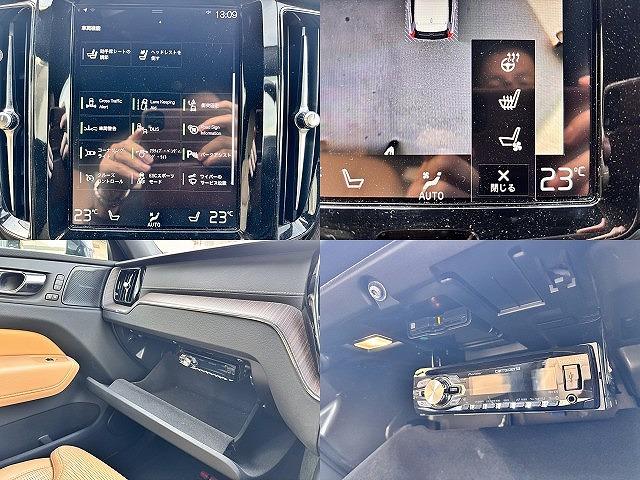 ＸＣ６０ Ｂ５　ＡＷＤ　インスクリプション　ユーザー買取　ｈａｒｍａｎ／ｋａｒｄｏｎ　後席シートヒーター　アルパイン後席モニター　ワイヤレス充電　ヘッドアップディスプレイ　ブラインドスポット　全周囲モニター　エアーシート（7枚目）