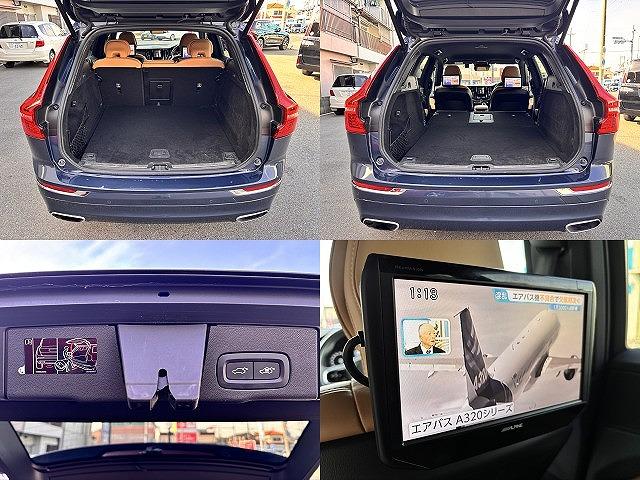 ＸＣ６０ Ｂ５　ＡＷＤ　インスクリプション　ユーザー買取　ｈａｒｍａｎ／ｋａｒｄｏｎ　後席シートヒーター　アルパイン後席モニター　ワイヤレス充電　ヘッドアップディスプレイ　ブラインドスポット　全周囲モニター　エアーシート（11枚目）