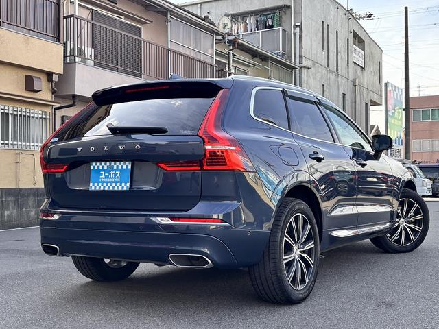 ＸＣ６０ Ｂ５　ＡＷＤ　インスクリプション　ユーザー買取　ｈａｒｍａｎ／ｋａｒｄｏｎ　後席シートヒーター　アルパイン後席モニター　ワイヤレス充電　ヘッドアップディスプレイ　ブラインドスポット　全周囲モニター　エアーシート（16枚目）