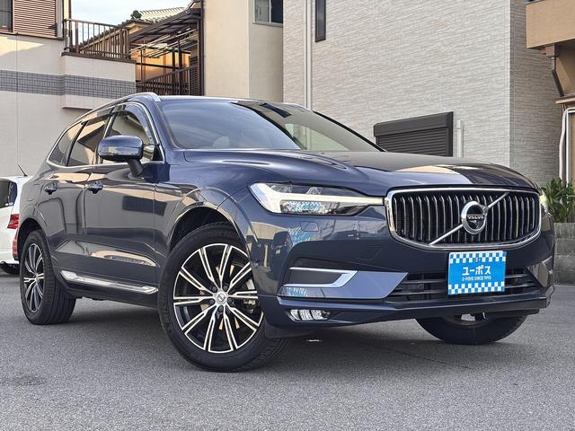 ＸＣ６０ Ｂ５　ＡＷＤ　インスクリプション　ユーザー買取　ｈａｒｍａｎ／ｋａｒｄｏｎ　後席シートヒーター　アルパイン後席モニター　ワイヤレス充電　ヘッドアップディスプレイ　ブラインドスポット　全周囲モニター　エアーシート（17枚目）