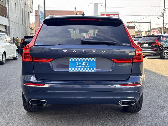 ＸＣ６０ Ｂ５　ＡＷＤ　インスクリプション　ユーザー買取　ｈａｒｍａｎ／ｋａｒｄｏｎ　後席シートヒーター　アルパイン後席モニター　ワイヤレス充電　ヘッドアップディスプレイ　ブラインドスポット　全周囲モニター　エアーシート（18枚目）