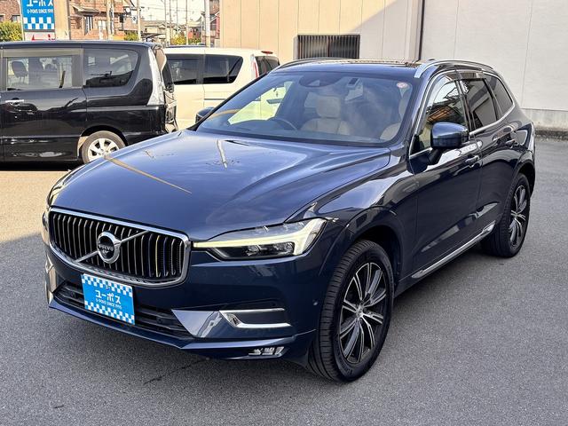 ＸＣ６０ Ｂ５　ＡＷＤ　インスクリプション　ユーザー買取　ｈａｒｍａｎ／ｋａｒｄｏｎ　後席シートヒーター　アルパイン後席モニター　ワイヤレス充電　ヘッドアップディスプレイ　ブラインドスポット　全周囲モニター　エアーシート（21枚目）