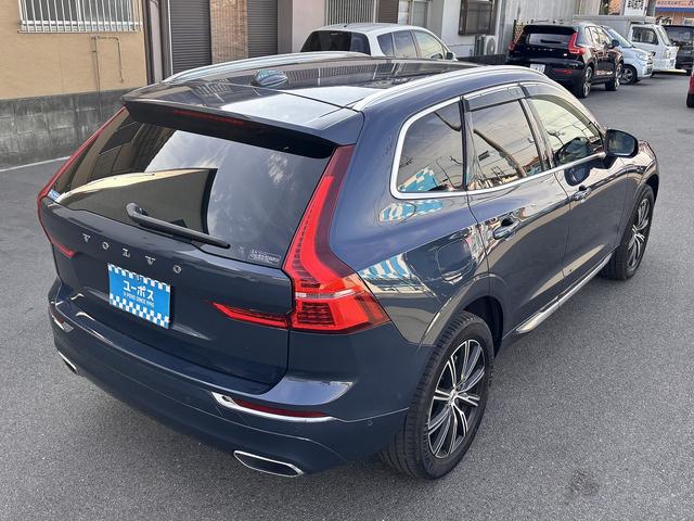 ＸＣ６０ Ｂ５　ＡＷＤ　インスクリプション　ユーザー買取　ｈａｒｍａｎ／ｋａｒｄｏｎ　後席シートヒーター　アルパイン後席モニター　ワイヤレス充電　ヘッドアップディスプレイ　ブラインドスポット　全周囲モニター　エアーシート（22枚目）