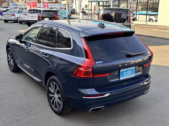 ＸＣ６０ Ｂ５　ＡＷＤ　インスクリプション　ユーザー買取　ｈａｒｍａｎ／ｋａｒｄｏｎ　後席シートヒーター　アルパイン後席モニター　ワイヤレス充電　ヘッドアップディスプレイ　ブラインドスポット　全周囲モニター　エアーシート（23枚目）