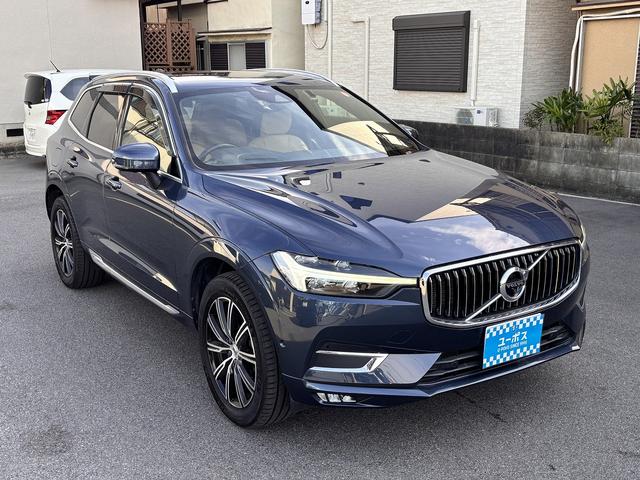 ＸＣ６０ Ｂ５　ＡＷＤ　インスクリプション　ユーザー買取　ｈａｒｍａｎ／ｋａｒｄｏｎ　後席シートヒーター　アルパイン後席モニター　ワイヤレス充電　ヘッドアップディスプレイ　ブラインドスポット　全周囲モニター　エアーシート（24枚目）