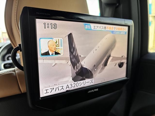 ＸＣ６０ Ｂ５　ＡＷＤ　インスクリプション　ユーザー買取　ｈａｒｍａｎ／ｋａｒｄｏｎ　後席シートヒーター　アルパイン後席モニター　ワイヤレス充電　ヘッドアップディスプレイ　ブラインドスポット　全周囲モニター　エアーシート（30枚目）