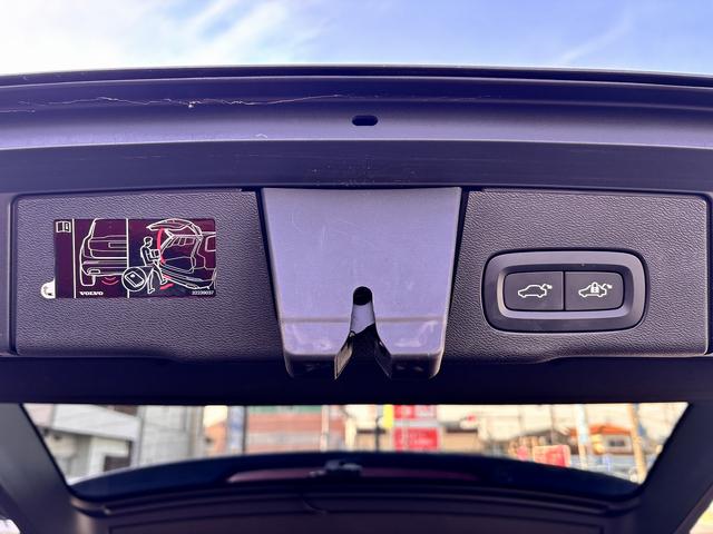 ＸＣ６０ Ｂ５　ＡＷＤ　インスクリプション　ユーザー買取　ｈａｒｍａｎ／ｋａｒｄｏｎ　後席シートヒーター　アルパイン後席モニター　ワイヤレス充電　ヘッドアップディスプレイ　ブラインドスポット　全周囲モニター　エアーシート（37枚目）