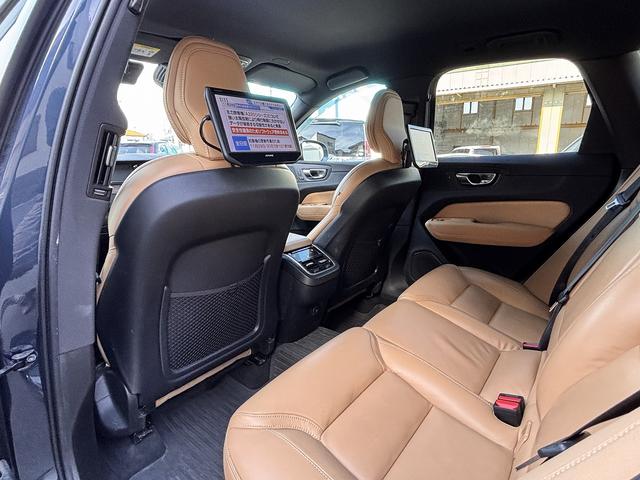 ＸＣ６０ Ｂ５　ＡＷＤ　インスクリプション　ユーザー買取　ｈａｒｍａｎ／ｋａｒｄｏｎ　後席シートヒーター　アルパイン後席モニター　ワイヤレス充電　ヘッドアップディスプレイ　ブラインドスポット　全周囲モニター　エアーシート（45枚目）