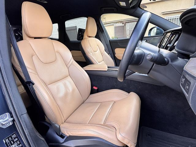 ＸＣ６０ Ｂ５　ＡＷＤ　インスクリプション　ユーザー買取　ｈａｒｍａｎ／ｋａｒｄｏｎ　後席シートヒーター　アルパイン後席モニター　ワイヤレス充電　ヘッドアップディスプレイ　ブラインドスポット　全周囲モニター　エアーシート（48枚目）