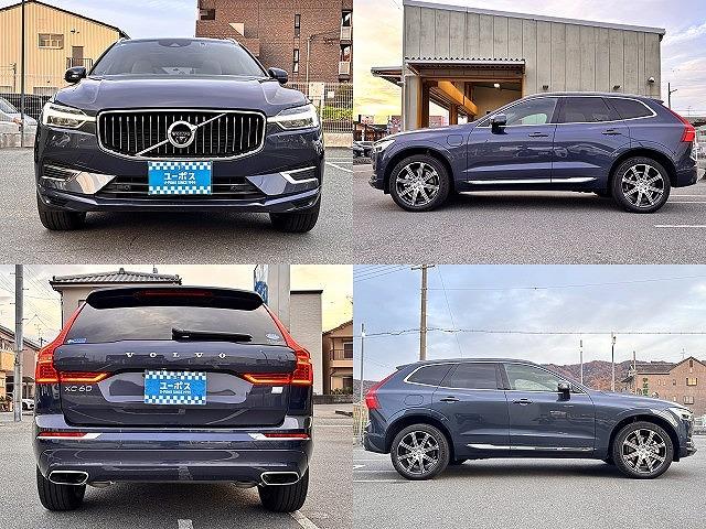 ＸＣ６０ リチャージＰＨＶＴ８ＡＷＤインスクリプシンエクスプレ　Ｂｏｗｅｒｓ＆Ｗｉｌｋｉｎｓ　クリスタルシフト　後席シートヒーター　ワイヤレス充電　ハンズフリーパワーバックドア　全周囲モニター　エアーシート　ＥＴＣ（8枚目）