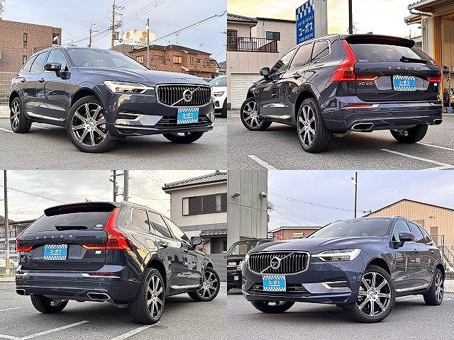 ＸＣ６０ リチャージＰＨＶＴ８ＡＷＤインスクリプシンエクスプレ　Ｂｏｗｅｒｓ＆Ｗｉｌｋｉｎｓ　クリスタルシフト　後席シートヒーター　ワイヤレス充電　ハンズフリーパワーバックドア　全周囲モニター　エアーシート　ＥＴＣ（9枚目）