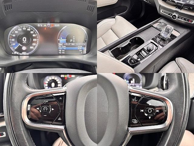 ＸＣ６０ リチャージＰＨＶＴ８ＡＷＤインスクリプシンエクスプレ　Ｂｏｗｅｒｓ＆Ｗｉｌｋｉｎｓ　クリスタルシフト　後席シートヒーター　ワイヤレス充電　ハンズフリーパワーバックドア　全周囲モニター　エアーシート　ＥＴＣ（11枚目）