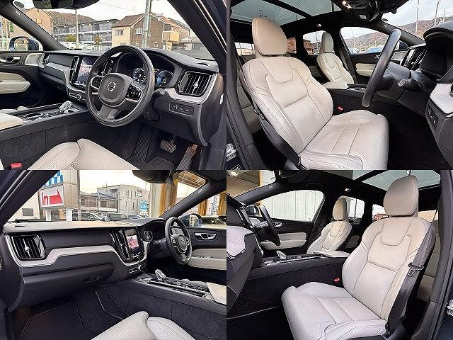 ＸＣ６０ リチャージＰＨＶＴ８ＡＷＤインスクリプシンエクスプレ　Ｂｏｗｅｒｓ＆Ｗｉｌｋｉｎｓ　クリスタルシフト　後席シートヒーター　ワイヤレス充電　ハンズフリーパワーバックドア　全周囲モニター　エアーシート　ＥＴＣ（13枚目）