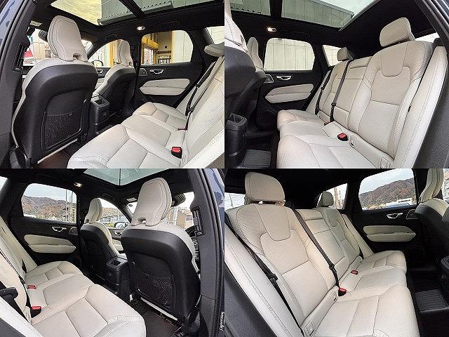ＸＣ６０ リチャージＰＨＶＴ８ＡＷＤインスクリプシンエクスプレ　Ｂｏｗｅｒｓ＆Ｗｉｌｋｉｎｓ　クリスタルシフト　後席シートヒーター　ワイヤレス充電　ハンズフリーパワーバックドア　全周囲モニター　エアーシート　ＥＴＣ（14枚目）