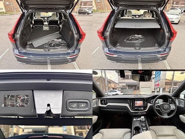 ＸＣ６０ リチャージＰＨＶＴ８ＡＷＤインスクリプシンエクスプレ　Ｂｏｗｅｒｓ＆Ｗｉｌｋｉｎｓ　クリスタルシフト　後席シートヒーター　ワイヤレス充電　ハンズフリーパワーバックドア　全周囲モニター　エアーシート　ＥＴＣ（15枚目）