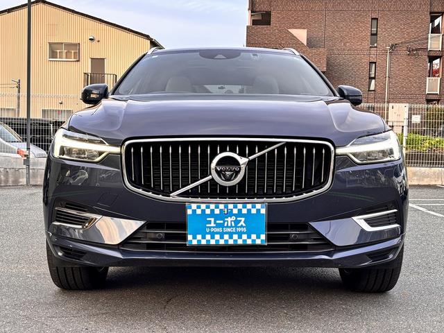 ＸＣ６０ リチャージＰＨＶＴ８ＡＷＤインスクリプシンエクスプレ　Ｂｏｗｅｒｓ＆Ｗｉｌｋｉｎｓ　クリスタルシフト　後席シートヒーター　ワイヤレス充電　ハンズフリーパワーバックドア　全周囲モニター　エアーシート　ＥＴＣ（18枚目）
