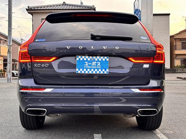 ＸＣ６０ リチャージＰＨＶＴ８ＡＷＤインスクリプシンエクスプレ　Ｂｏｗｅｒｓ＆Ｗｉｌｋｉｎｓ　クリスタルシフト　後席シートヒーター　ワイヤレス充電　ハンズフリーパワーバックドア　全周囲モニター　エアーシート　ＥＴＣ（19枚目）