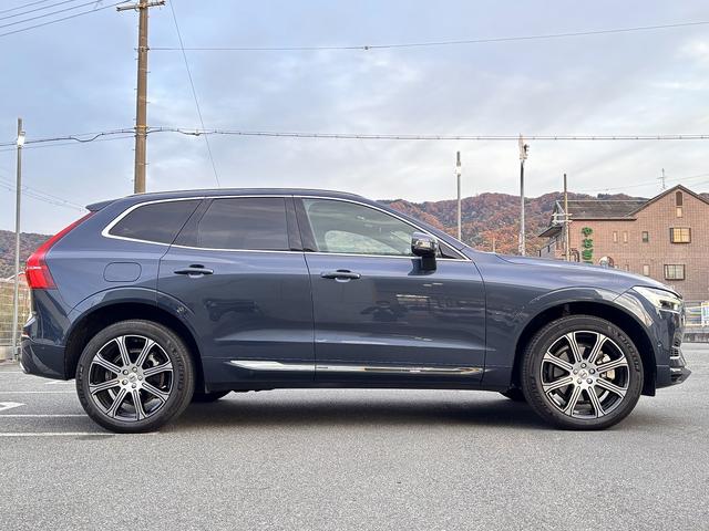 ＸＣ６０ リチャージＰＨＶＴ８ＡＷＤインスクリプシンエクスプレ　Ｂｏｗｅｒｓ＆Ｗｉｌｋｉｎｓ　クリスタルシフト　後席シートヒーター　ワイヤレス充電　ハンズフリーパワーバックドア　全周囲モニター　エアーシート　ＥＴＣ（21枚目）