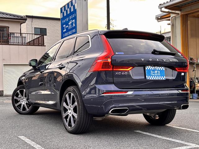 ＸＣ６０ リチャージＰＨＶＴ８ＡＷＤインスクリプシンエクスプレ　Ｂｏｗｅｒｓ＆Ｗｉｌｋｉｎｓ　クリスタルシフト　後席シートヒーター　ワイヤレス充電　ハンズフリーパワーバックドア　全周囲モニター　エアーシート　ＥＴＣ（24枚目）