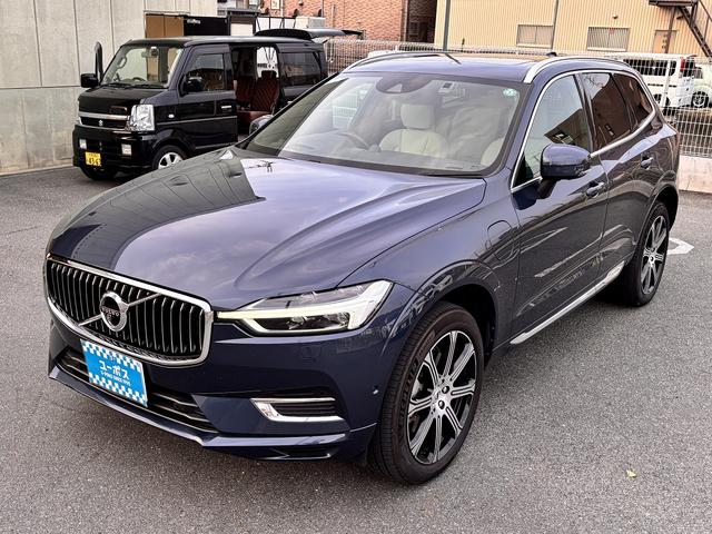 ＸＣ６０ リチャージＰＨＶＴ８ＡＷＤインスクリプシンエクスプレ　Ｂｏｗｅｒｓ＆Ｗｉｌｋｉｎｓ　クリスタルシフト　後席シートヒーター　ワイヤレス充電　ハンズフリーパワーバックドア　全周囲モニター　エアーシート　ＥＴＣ（25枚目）