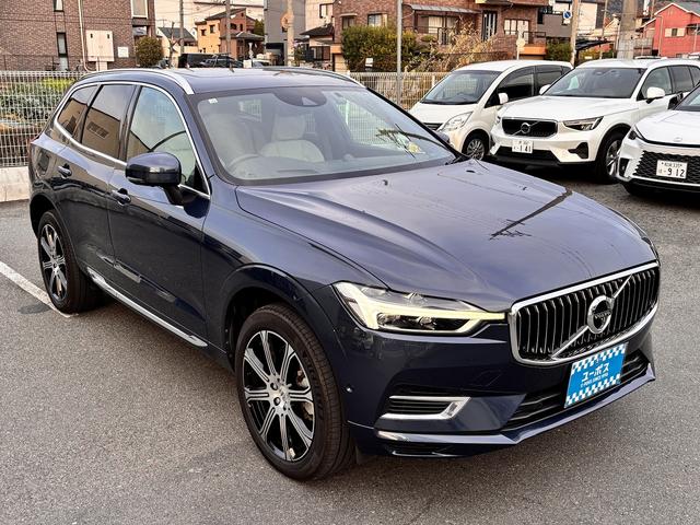 ＸＣ６０ リチャージＰＨＶＴ８ＡＷＤインスクリプシンエクスプレ　Ｂｏｗｅｒｓ＆Ｗｉｌｋｉｎｓ　クリスタルシフト　後席シートヒーター　ワイヤレス充電　ハンズフリーパワーバックドア　全周囲モニター　エアーシート　ＥＴＣ（27枚目）