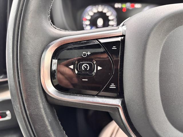 ＸＣ６０ リチャージＰＨＶＴ８ＡＷＤインスクリプシンエクスプレ　Ｂｏｗｅｒｓ＆Ｗｉｌｋｉｎｓ　クリスタルシフト　後席シートヒーター　ワイヤレス充電　ハンズフリーパワーバックドア　全周囲モニター　エアーシート　ＥＴＣ（35枚目）