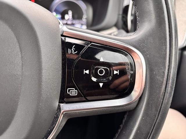 ＸＣ６０ リチャージＰＨＶＴ８ＡＷＤインスクリプシンエクスプレ　Ｂｏｗｅｒｓ＆Ｗｉｌｋｉｎｓ　クリスタルシフト　後席シートヒーター　ワイヤレス充電　ハンズフリーパワーバックドア　全周囲モニター　エアーシート　ＥＴＣ（38枚目）