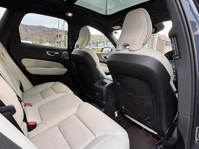 ＸＣ６０ リチャージＰＨＶＴ８ＡＷＤインスクリプシンエクスプレ　Ｂｏｗｅｒｓ＆Ｗｉｌｋｉｎｓ　クリスタルシフト　後席シートヒーター　ワイヤレス充電　ハンズフリーパワーバックドア　全周囲モニター　エアーシート　ＥＴＣ（41枚目）