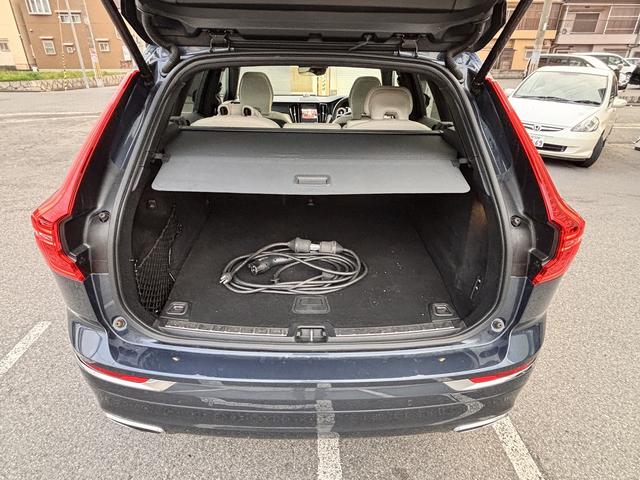 ＸＣ６０ リチャージＰＨＶＴ８ＡＷＤインスクリプシンエクスプレ　Ｂｏｗｅｒｓ＆Ｗｉｌｋｉｎｓ　クリスタルシフト　後席シートヒーター　ワイヤレス充電　ハンズフリーパワーバックドア　全周囲モニター　エアーシート　ＥＴＣ（48枚目）