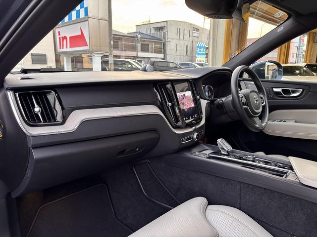 ＸＣ６０ リチャージＰＨＶＴ８ＡＷＤインスクリプシンエクスプレ　Ｂｏｗｅｒｓ＆Ｗｉｌｋｉｎｓ　クリスタルシフト　後席シートヒーター　ワイヤレス充電　ハンズフリーパワーバックドア　全周囲モニター　エアーシート　ＥＴＣ（53枚目）