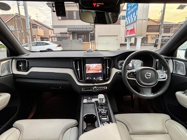 ＸＣ６０ リチャージＰＨＶＴ８ＡＷＤインスクリプシンエクスプレ　Ｂｏｗｅｒｓ＆Ｗｉｌｋｉｎｓ　クリスタルシフト　後席シートヒーター　ワイヤレス充電　ハンズフリーパワーバックドア　全周囲モニター　エアーシート　ＥＴＣ（55枚目）