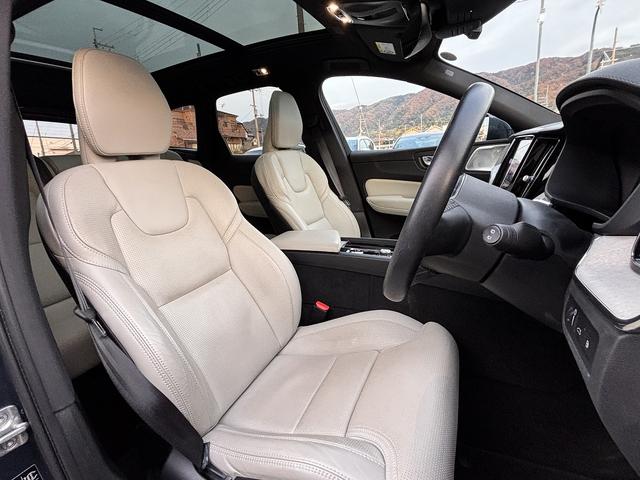 ＸＣ６０ リチャージＰＨＶＴ８ＡＷＤインスクリプシンエクスプレ　Ｂｏｗｅｒｓ＆Ｗｉｌｋｉｎｓ　クリスタルシフト　後席シートヒーター　ワイヤレス充電　ハンズフリーパワーバックドア　全周囲モニター　エアーシート　ＥＴＣ（56枚目）